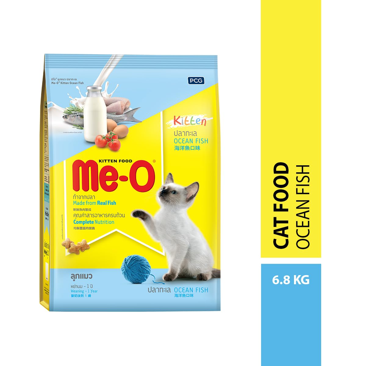Me-O Dry Kitten Food - Ocean Fish Flavor 6.8 Kg