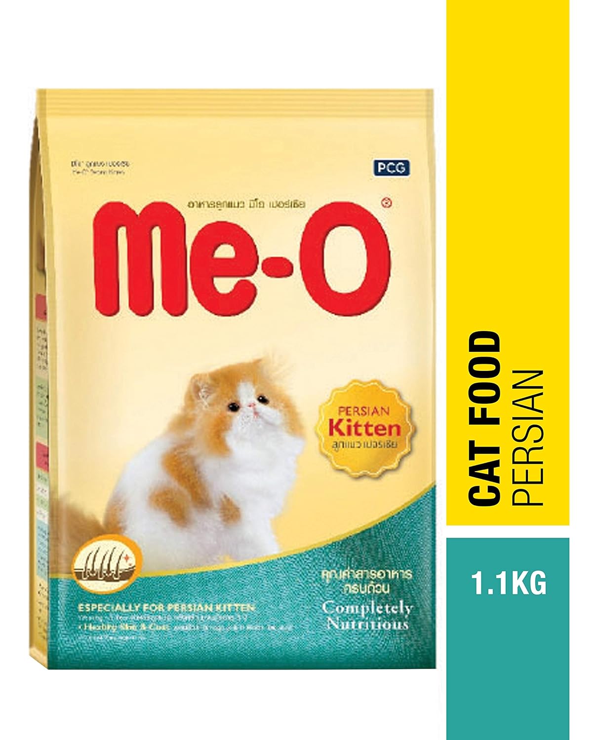 Me-O Persian Kitten Dry Cat Food, 1.1Kg