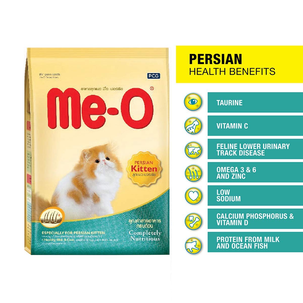 Me-O Persian Kitten Dry Cat Food, 1.1Kg