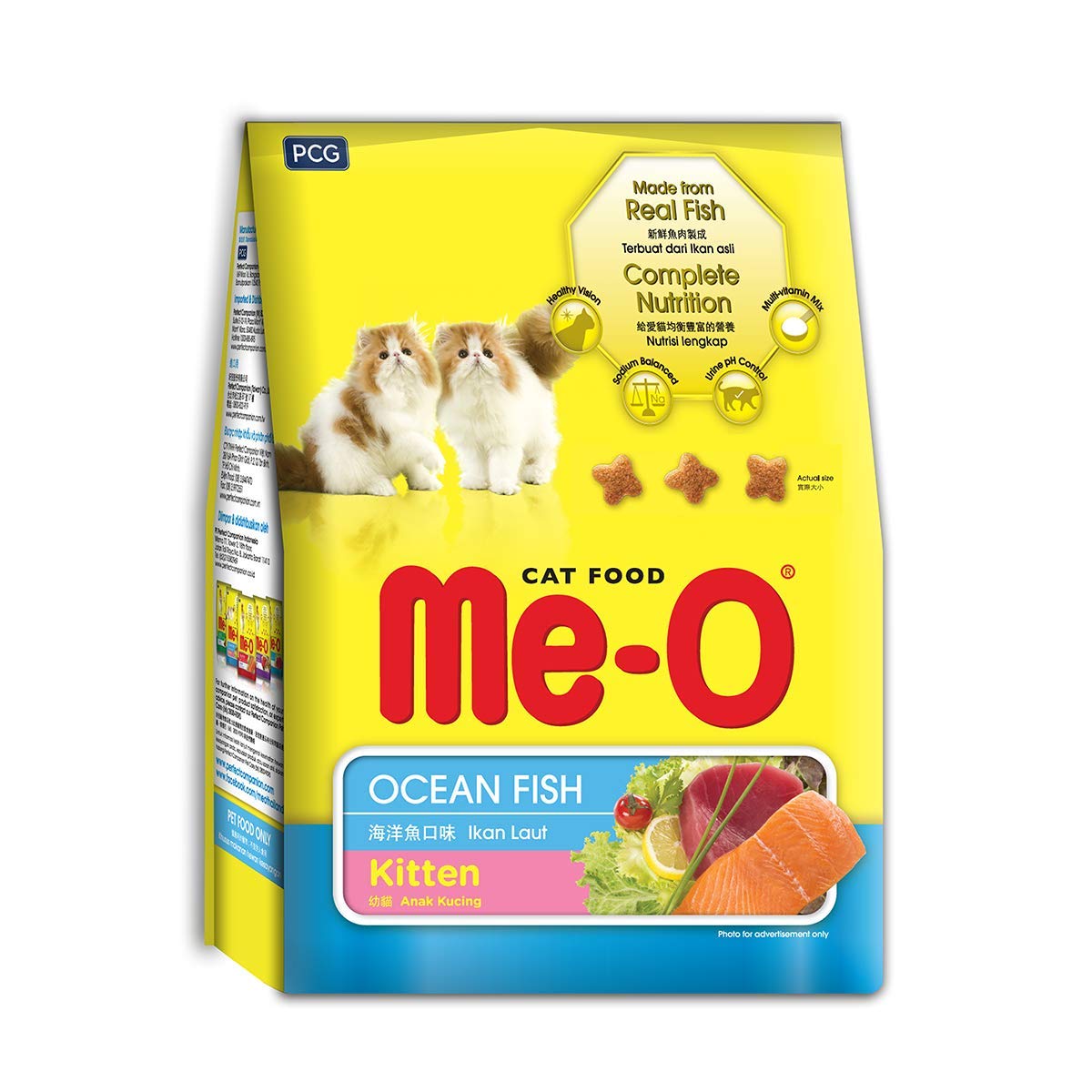 Me-O Kitten Dry Cat Food (Ocean Fish ) 1.1 Kg