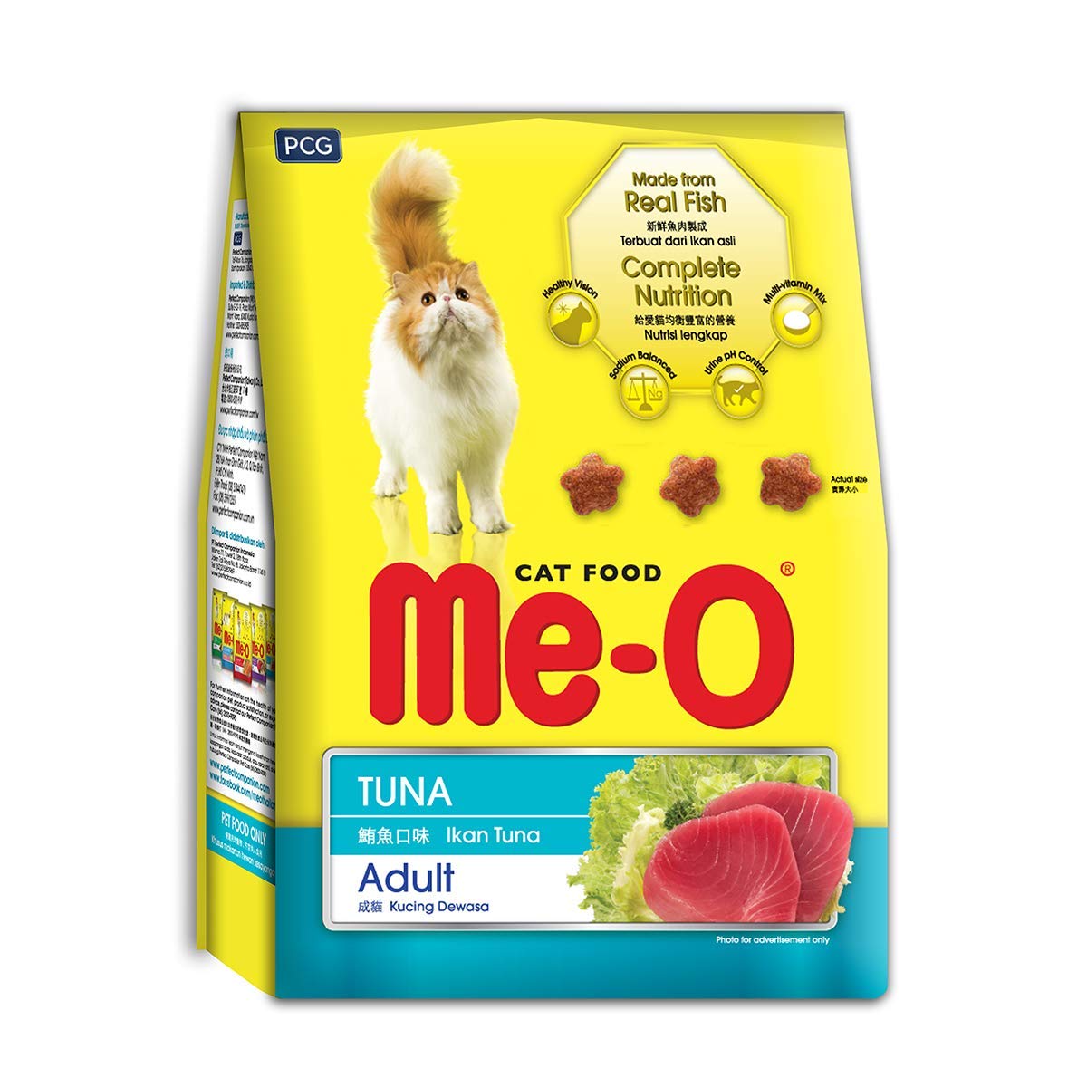 Me-O Adult Dry Cat Food Tuna Flavour 3 Kg