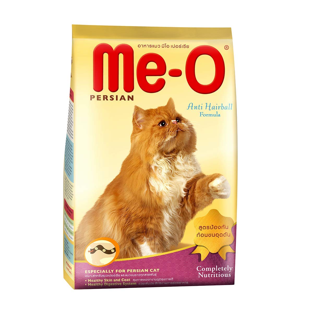 Me-O Adult Dry Cat Food Persian Cat 6.8 Kg