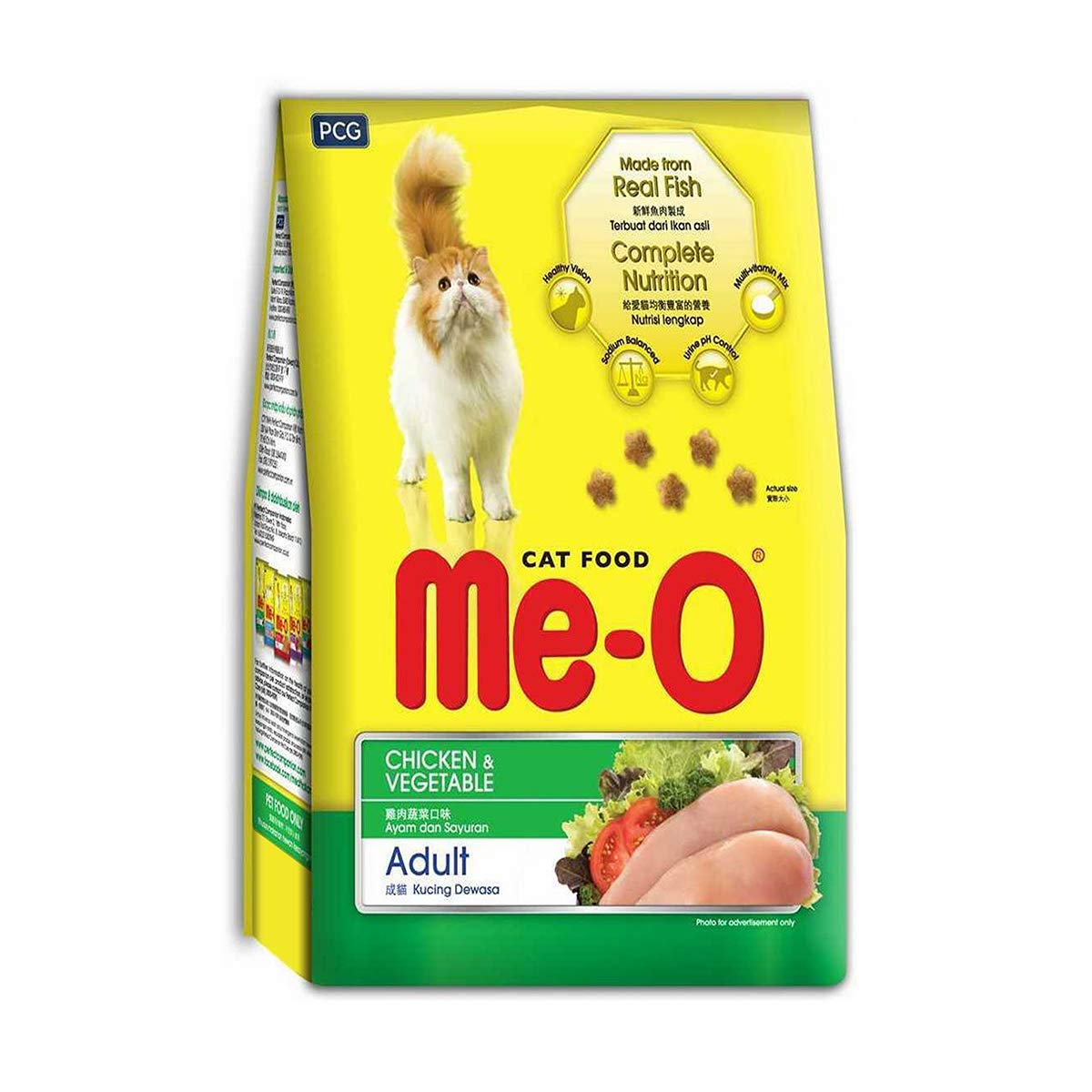 Me-O Adult Dry Cat Food, Chicken And Vegetable, 7 Kg