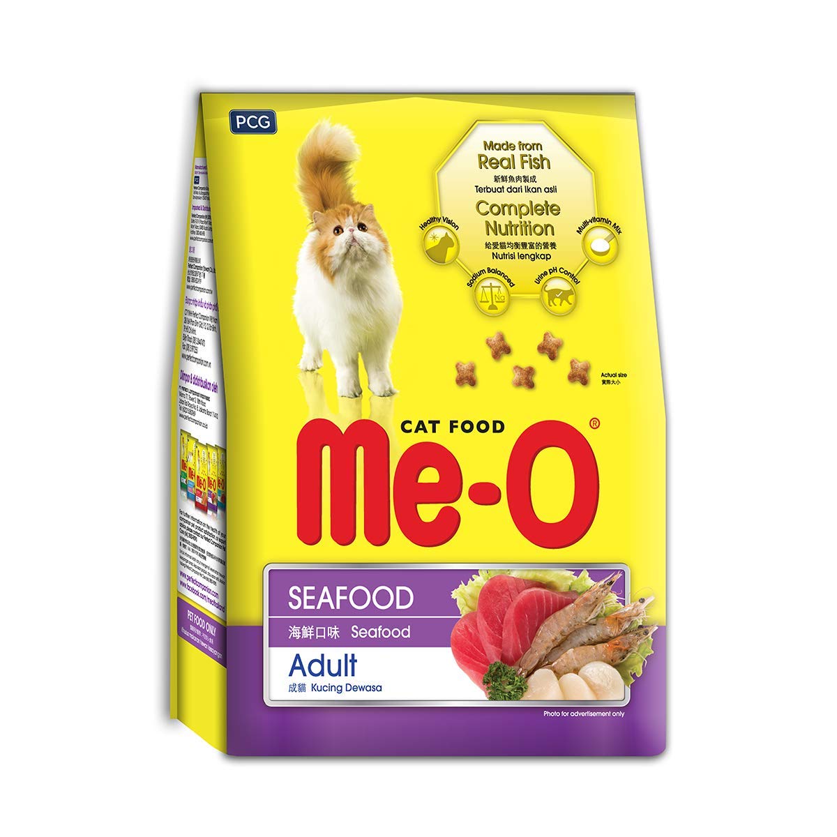 Me-O Adult Dry Cat Food, Seafood 1.2 Kg