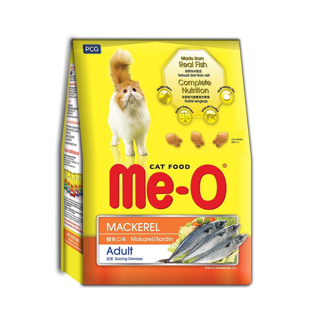 Me-O Adult Dry Cat Food Mackeral Flavour 3Kg