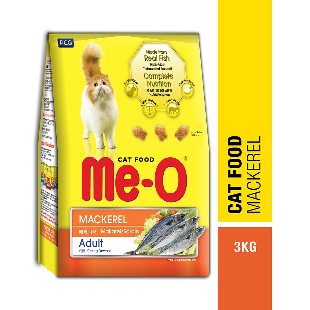 Me-O Adult Dry Cat Food Mackeral Flavour 3Kg