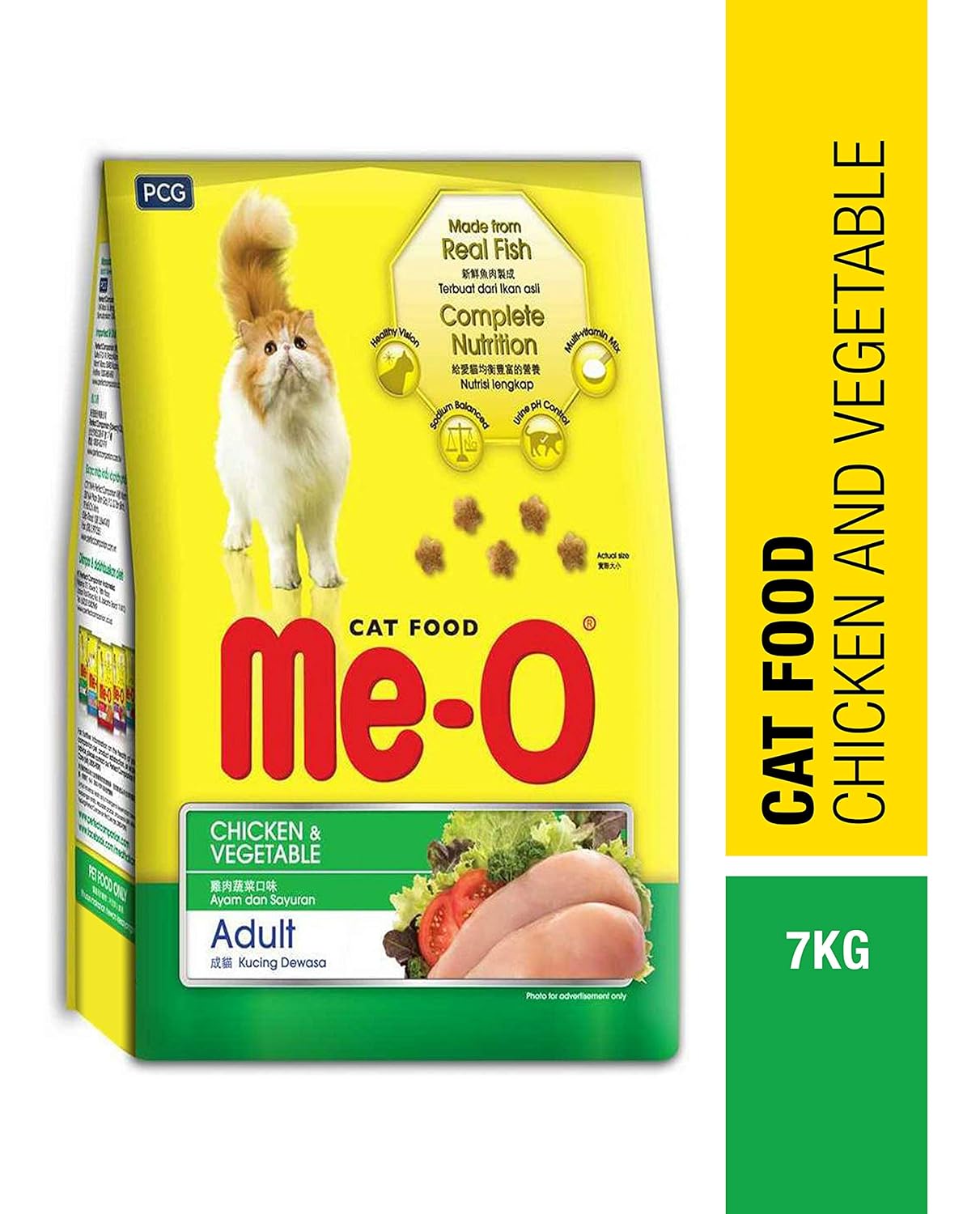 Me-O Adult Dry Cat Food, Chicken And Vegetable, 7 Kg