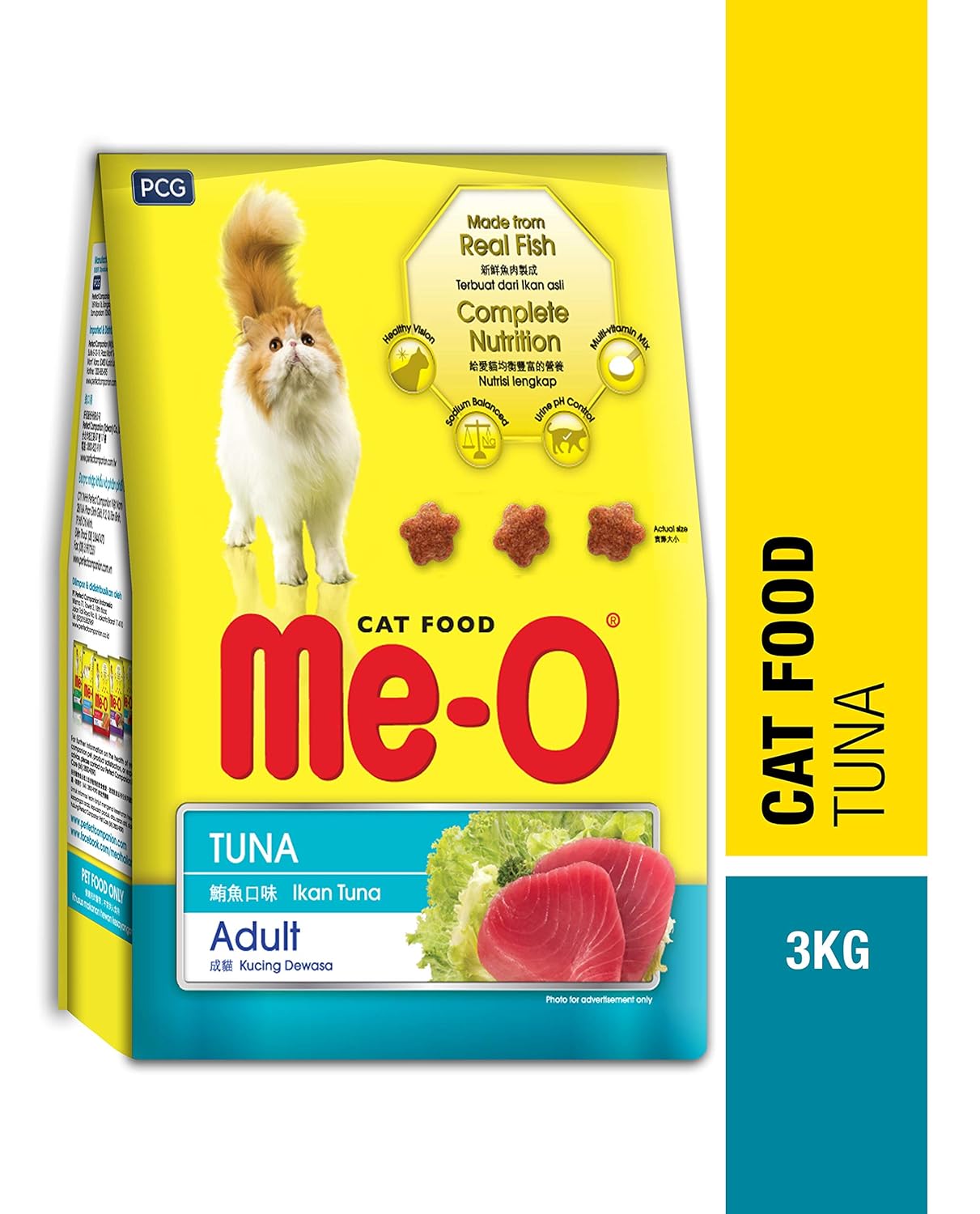 Me-O Adult Dry Cat Food Tuna Flavour 3 Kg