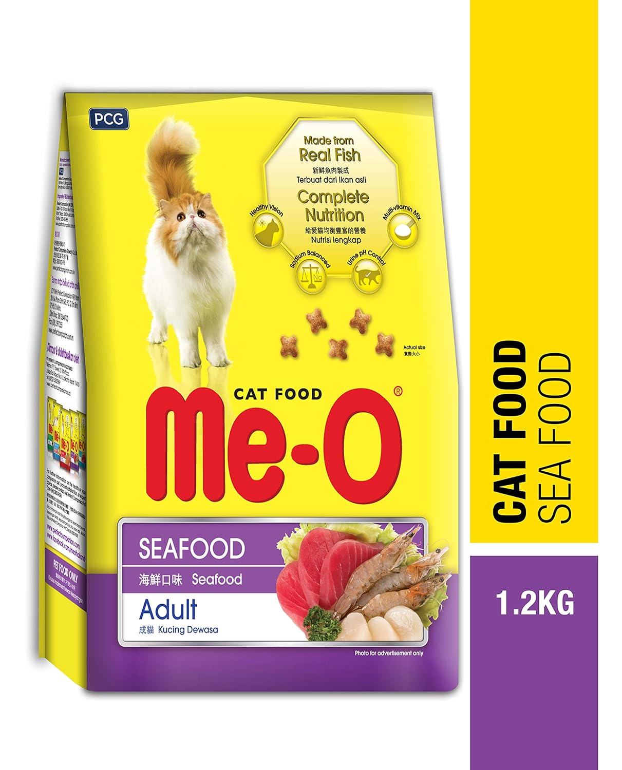 Me-O Adult Dry Cat Food, Seafood 1.2 Kg