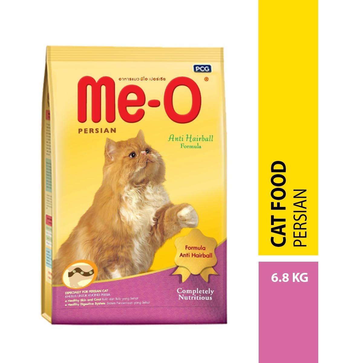 Me-O Adult Dry Cat Food Persian Cat 6.8 Kg