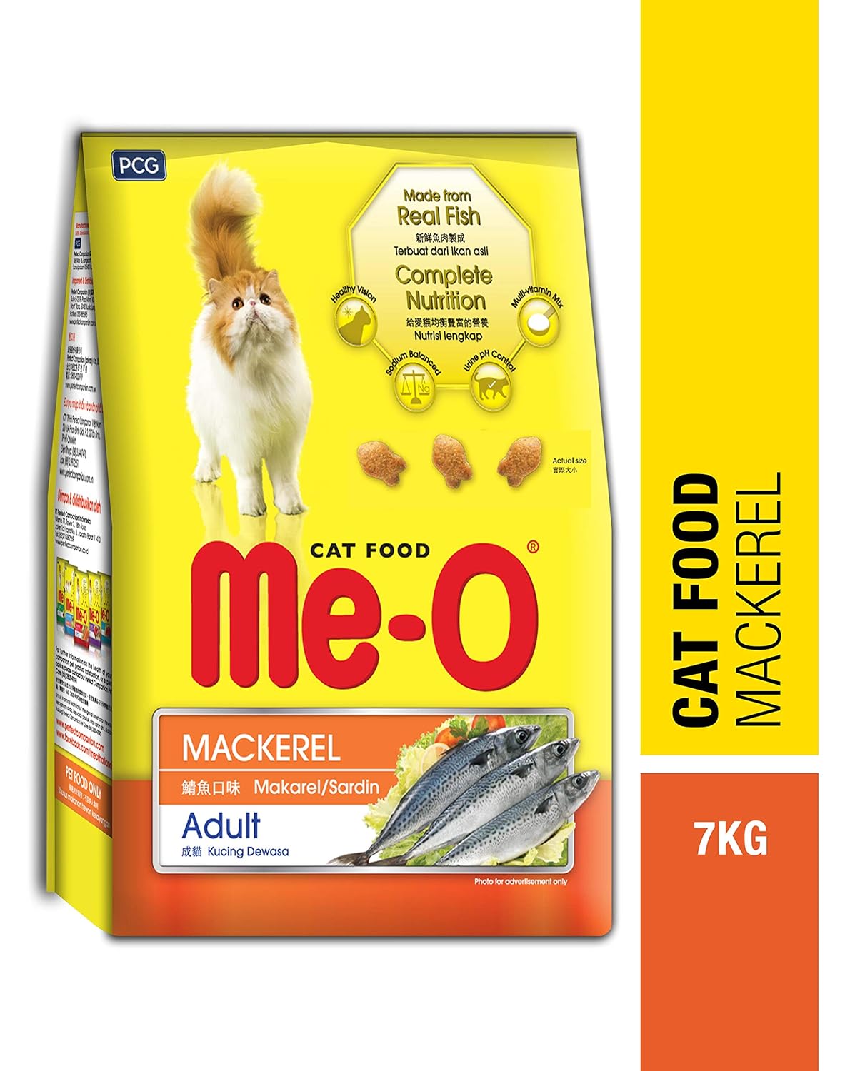 Me-O Adult Dry Cat Food Mackeral Flavour 7 Kg