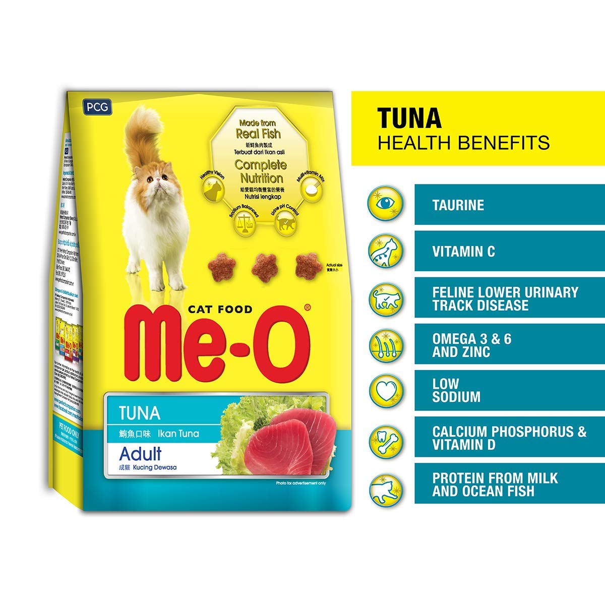 Me-O Adult Dry Cat Food Tuna Flavour 3 Kg