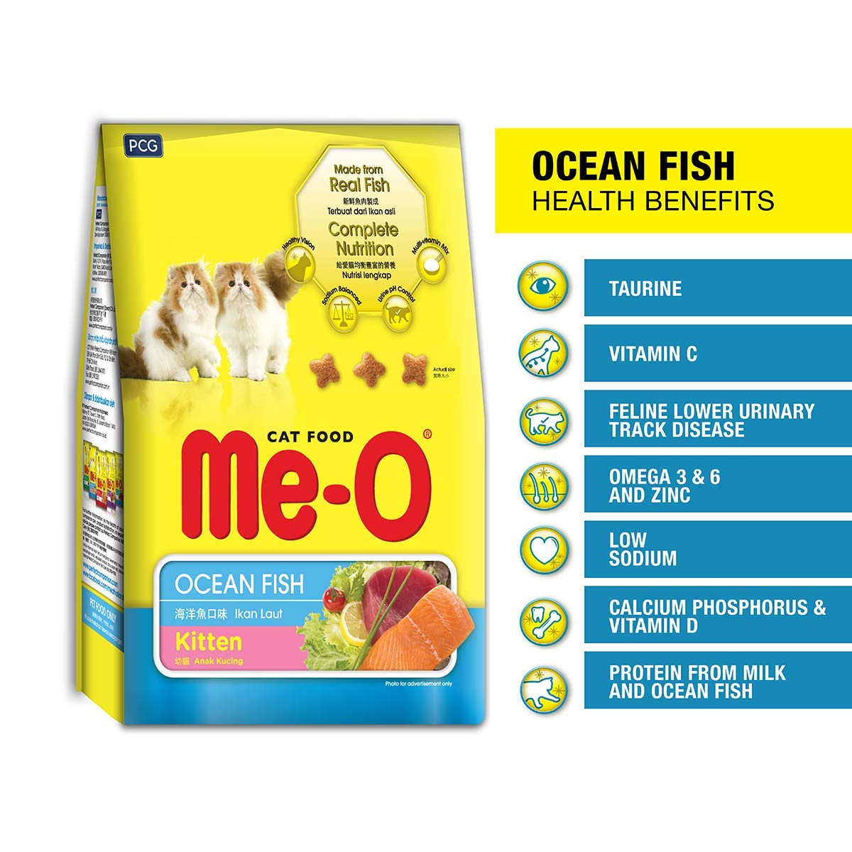 Me-O Kitten Dry Cat Food (Ocean Fish ) 1.1 Kg