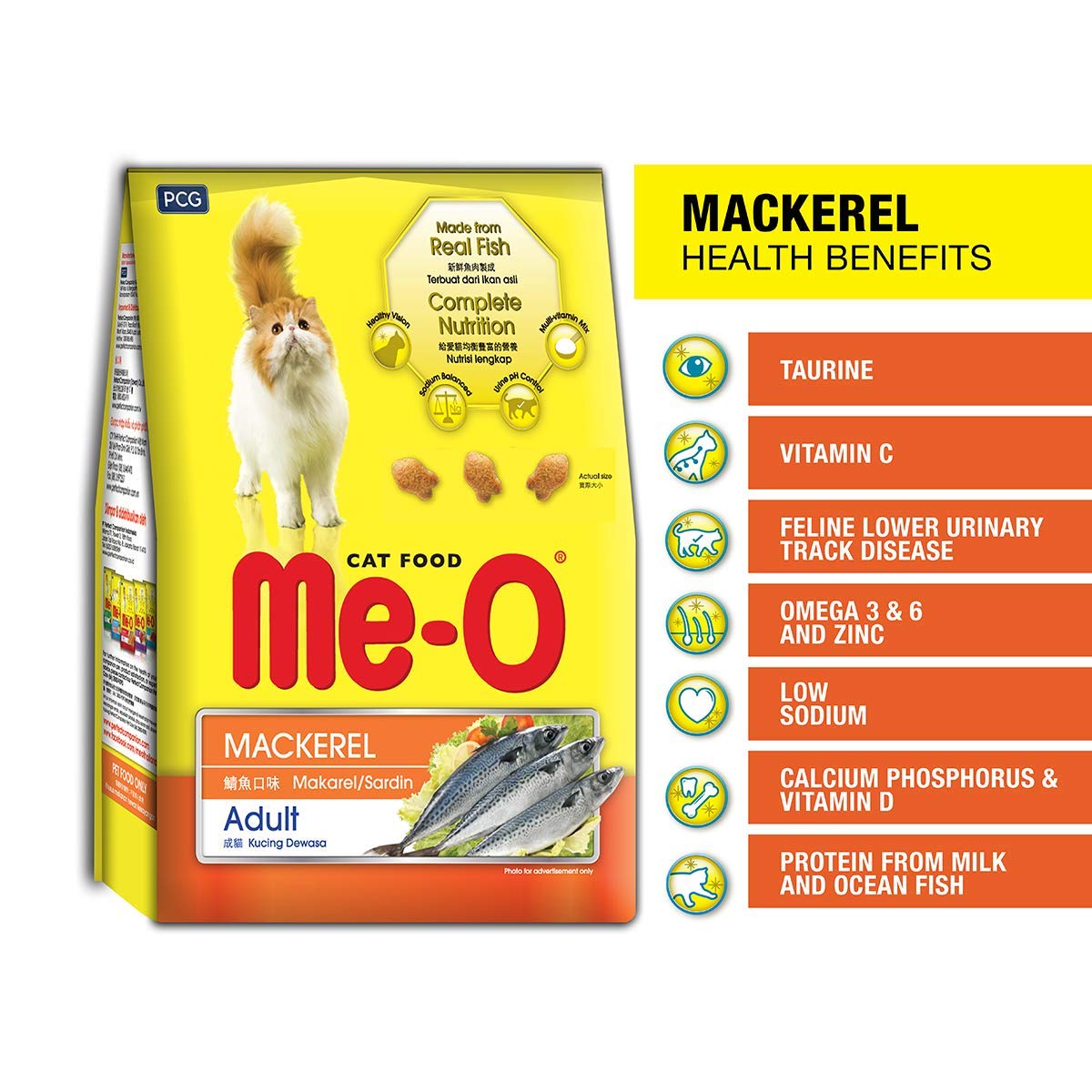 Me-O Adult Dry Cat Food Mackeral Flavour 7 Kg