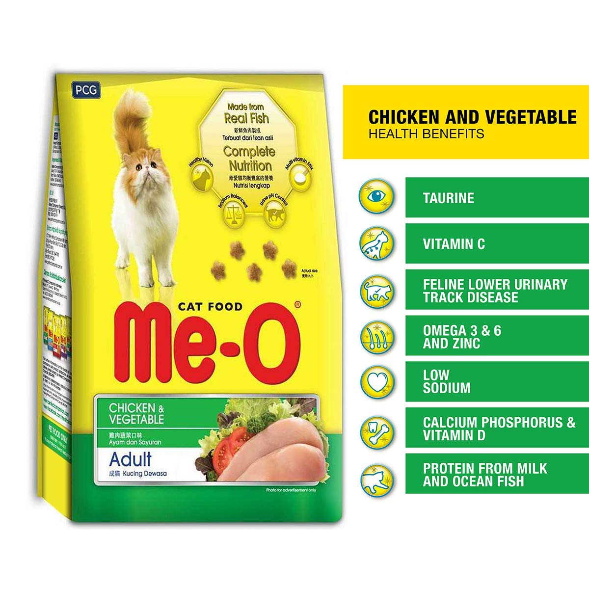 Me-O Adult Dry Cat Food, Chicken And Vegetable, 7 Kg